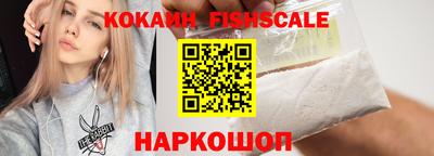 меф VHQ Малоярославец
