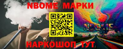 меф VHQ Малоярославец