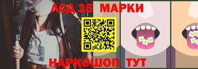 меф VHQ Малоярославец