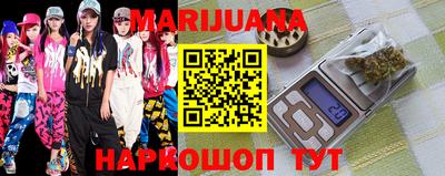 MESCALINE Малгобек