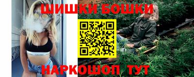 героин Моздок