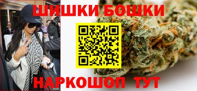 гашик Мариинск