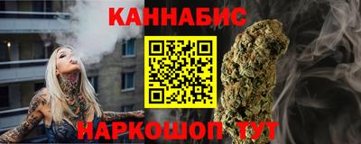меф VHQ Малоярославец