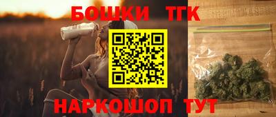 MESCALINE Малгобек