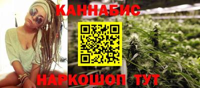 меф VHQ Малоярославец