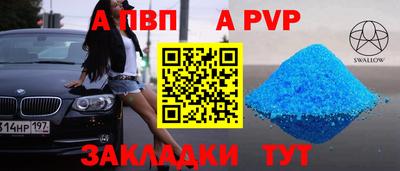 MESCALINE Малгобек
