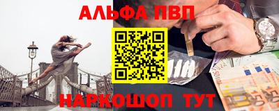 героин Моздок