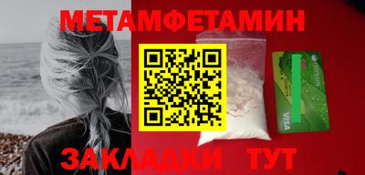 MESCALINE Малгобек