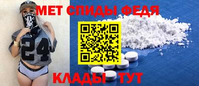 гашик Мариинск
