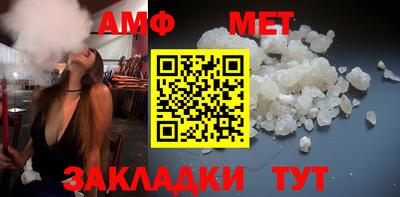 MESCALINE Малгобек
