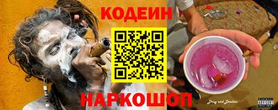 гашик Мариинск