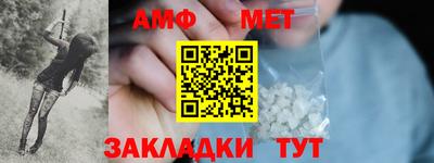 MESCALINE Малгобек