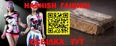меф VHQ Малоярославец