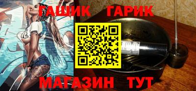MESCALINE Малгобек