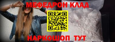 героин Моздок