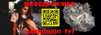 гашик Мариинск