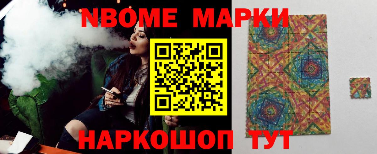 Лсд 25 экстази ecstasy  Вход с VPN  kraken   Екатеринбург  LSD-25 экстази кислота 