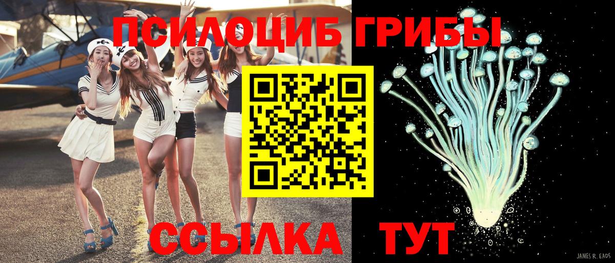Cocaine Екатеринбург